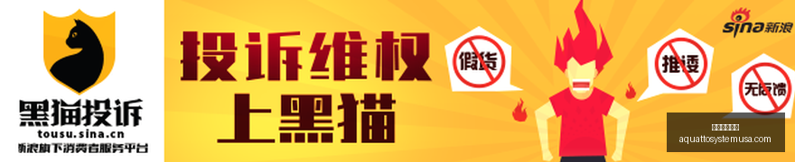 黑马战队电,竞赛事逆袭,品牌赞助助,足球投注网站官网,足球投注网站App,足球投注网站下载,足球投注网站登录,足球投注网站平台