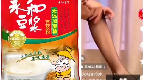 小米电竞新品亮相，跨界合作掀电竞热潮